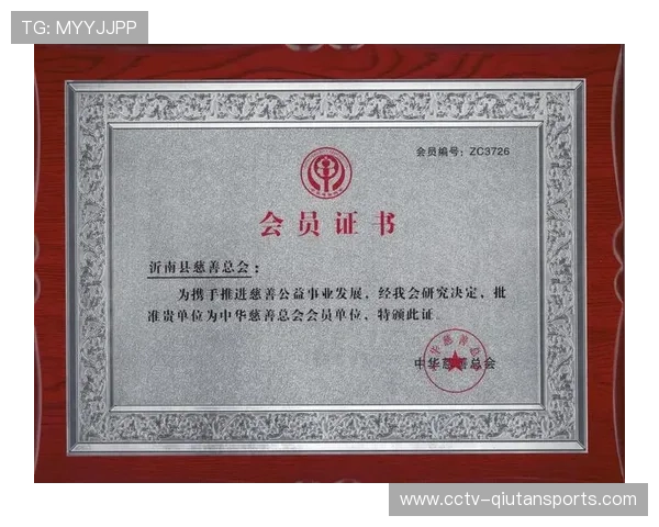 夏季联赛改革提案聚焦新秀培养体系优化与调整探索 夏季联赛改革提案聚焦新秀培养体系优化与调整探索
