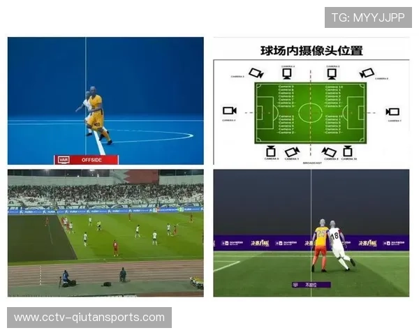 意甲引入半自动越位技术 裁判培训正加速进行 意甲引入半自动越位技术 裁判培训正加速进行