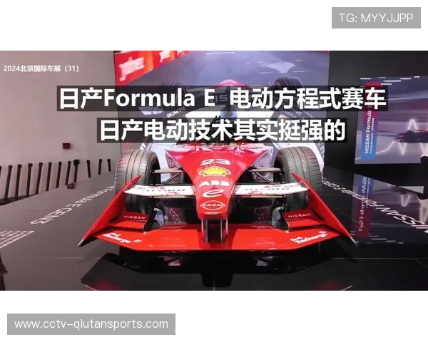 日产Formula E车队通过测试培养新人,推动电动赛车普及 日产Formula E车队通过测试培养新人,推动电动赛车普及