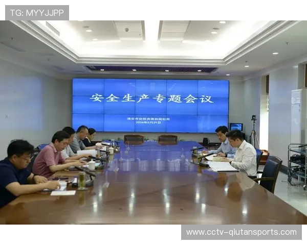 多巴基地组织召开安全生产工作专题会议 多巴基地组织召开安全生产工作专题会议