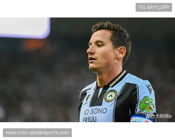 托万:朗斯全队享受当下,力争保持领先优势 托万:朗斯全队享受当下,力争保持领先优势