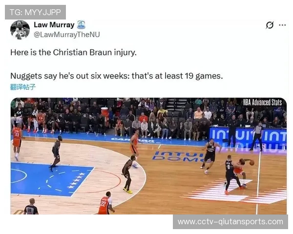 掘金伤病潮中战绩下滑，约基奇三双难阻连败