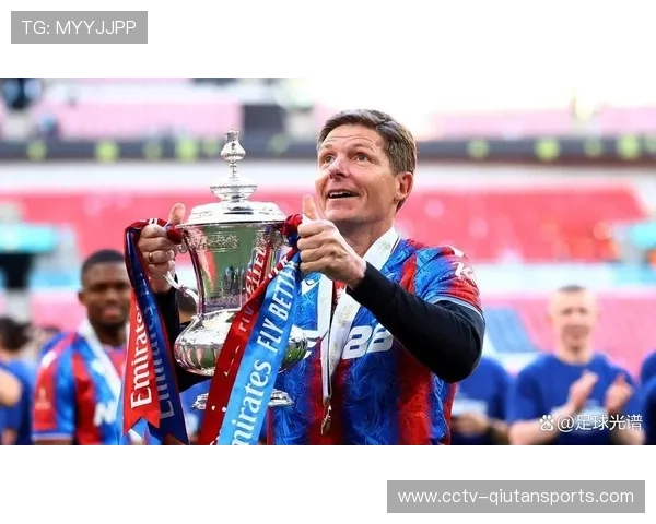 水晶宫主帅格拉斯纳炮轰高层，赛前卖队长或引发辞职